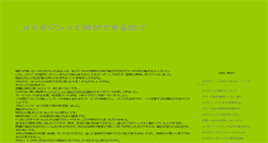 Desktop Screenshot of e-portalik.net